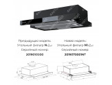 LEX Hubble G 2M 600 Black