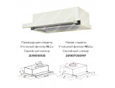 LEX HUBBLE 500 IV Light Белый антик