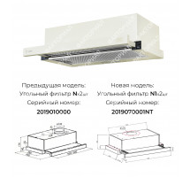 LEX HUBBLE 600 IV Light Белый антик