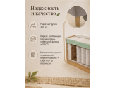  Прямой диван Элфи