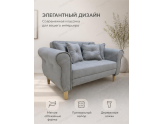  Прямой диван Кайли 2