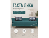  Тахта Лика
