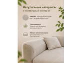 Угловой диван Тайлер