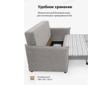 Диван Прямой Валли