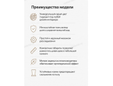 Диван Прямой Валли