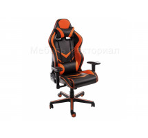 Racer черное / оранжевое