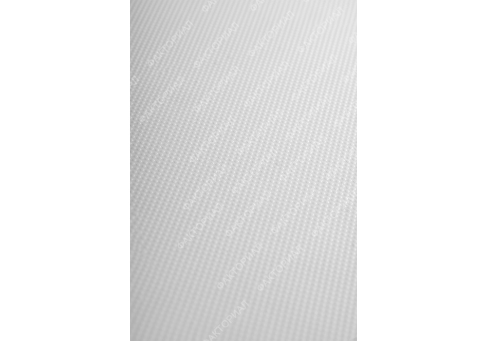 Fold складной white