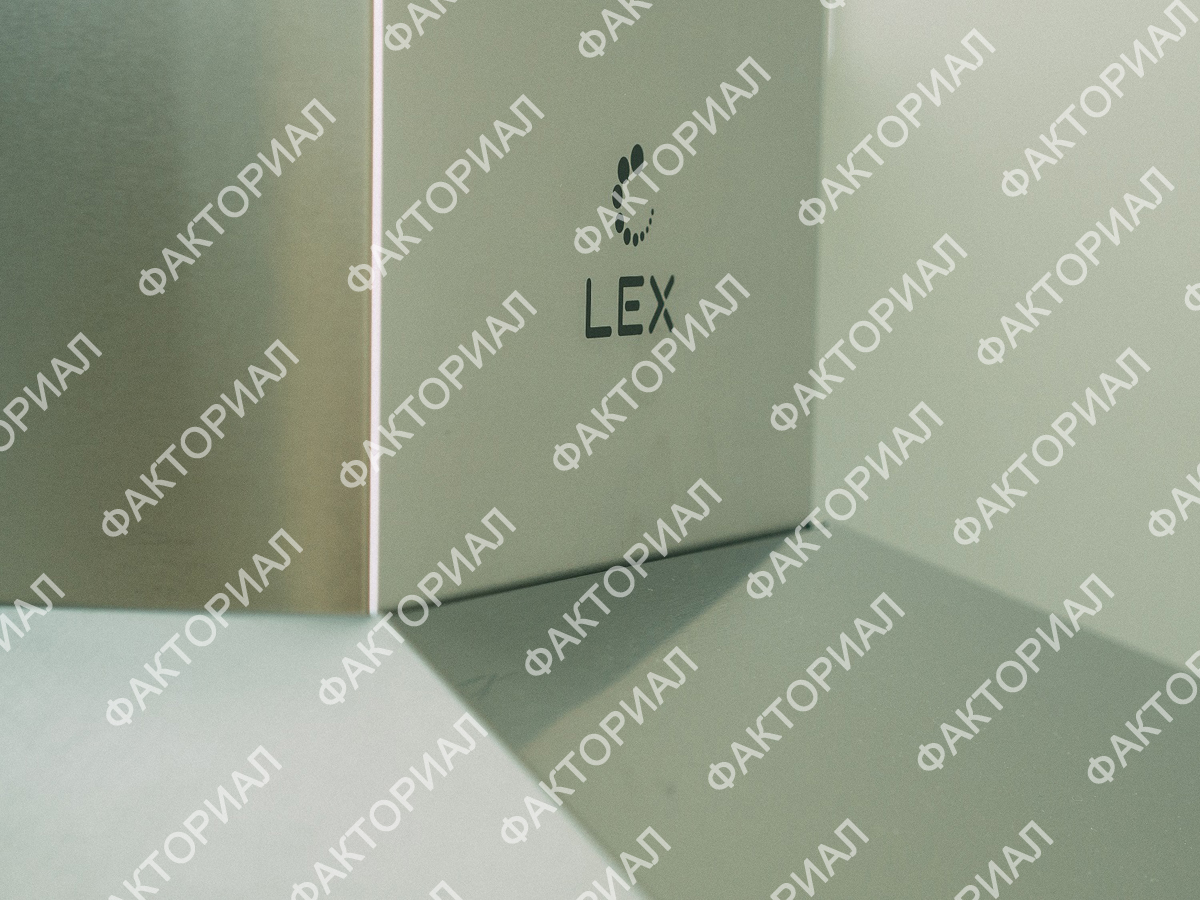 LEX Basic 500 Inox