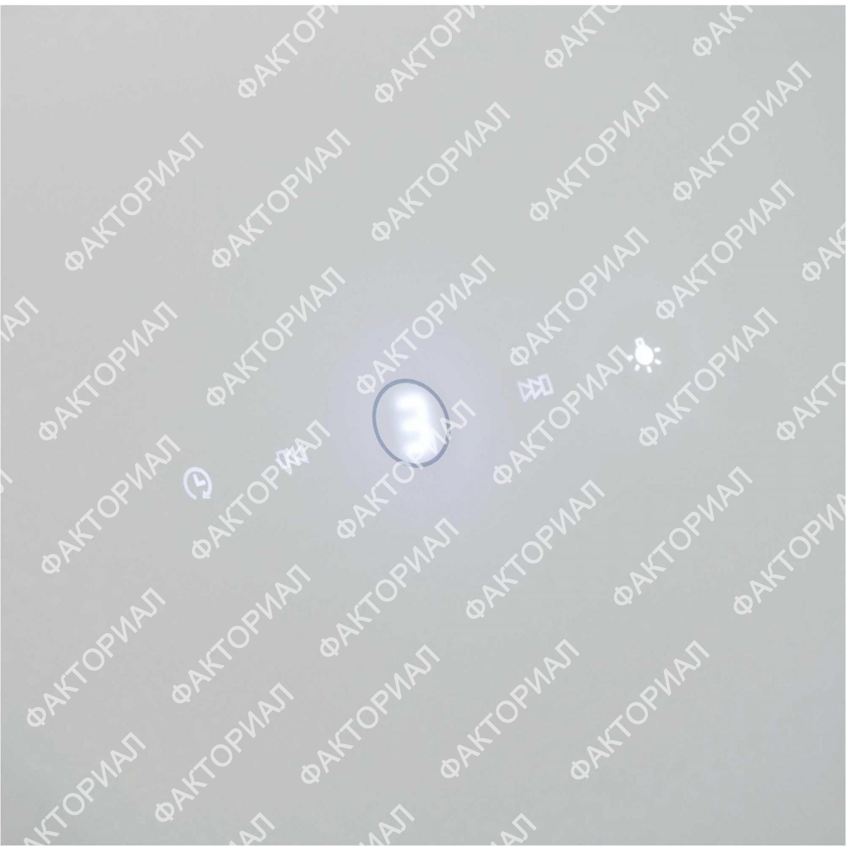LEX Touch 600 White
