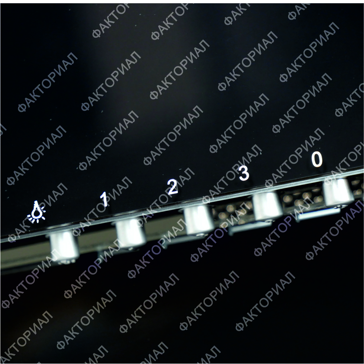 LEX Rio 600 Black