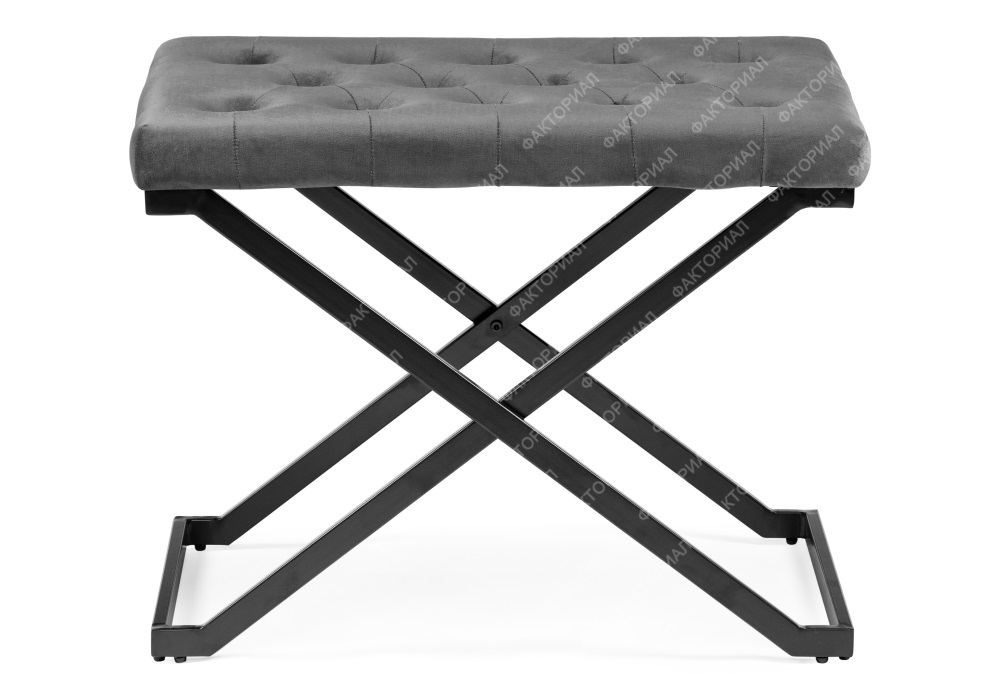 Табурет German dark grey / black