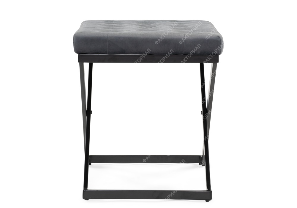 Табурет German dark grey / black