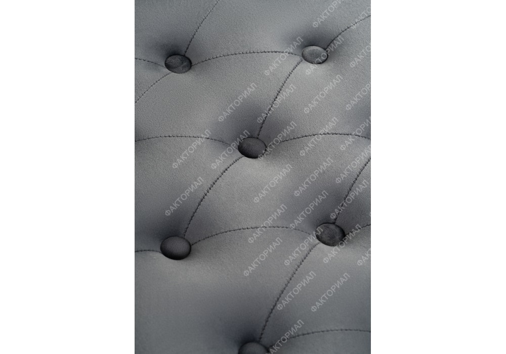 Табурет German dark grey / black