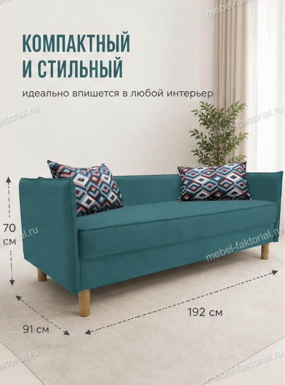  Тахта Лика