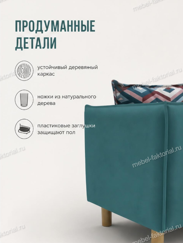  Тахта Лика