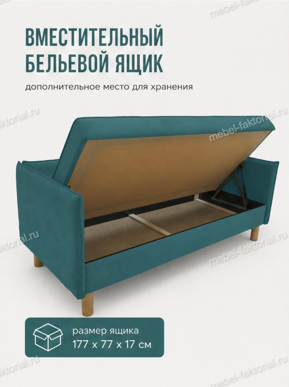  Тахта Лика