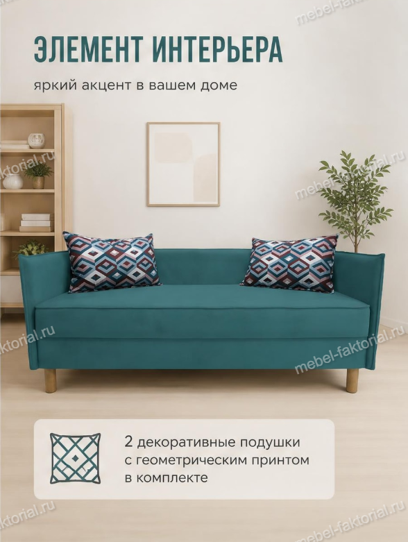  Тахта Лика