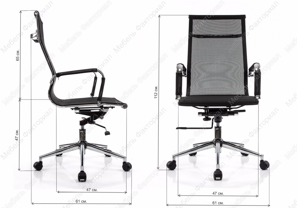 Reus черное