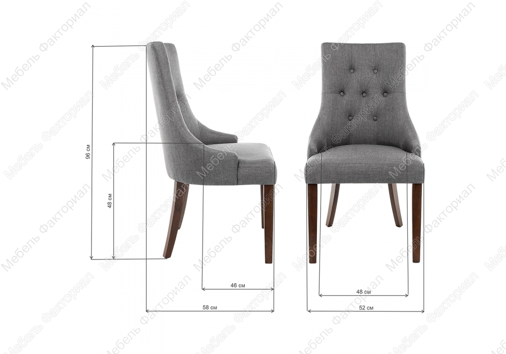 Elegance dark walnut / fabric grey