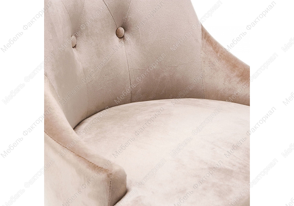 Elegance dark walnut / fabric beige